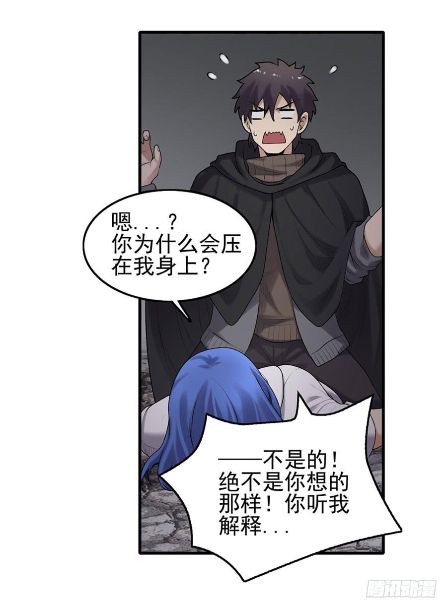 第 42 页