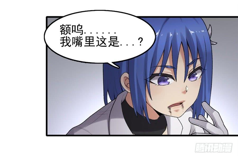 第 44 页