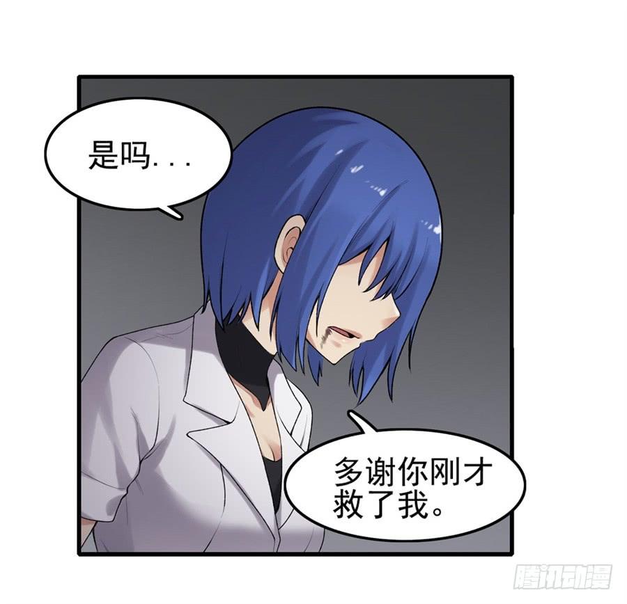 第 48 页