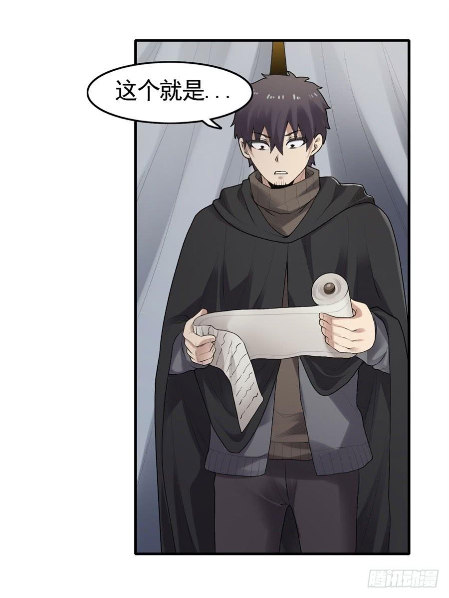 第 53 页