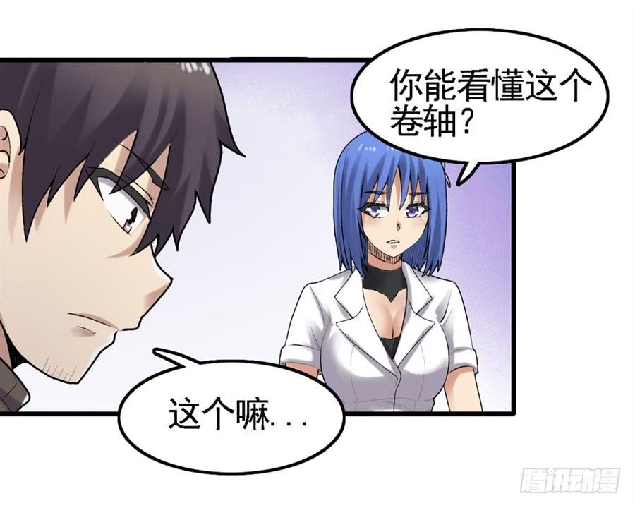 第 55 页