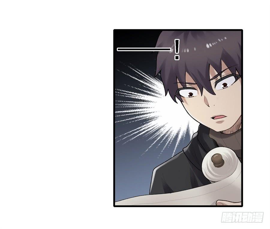 第 58 页