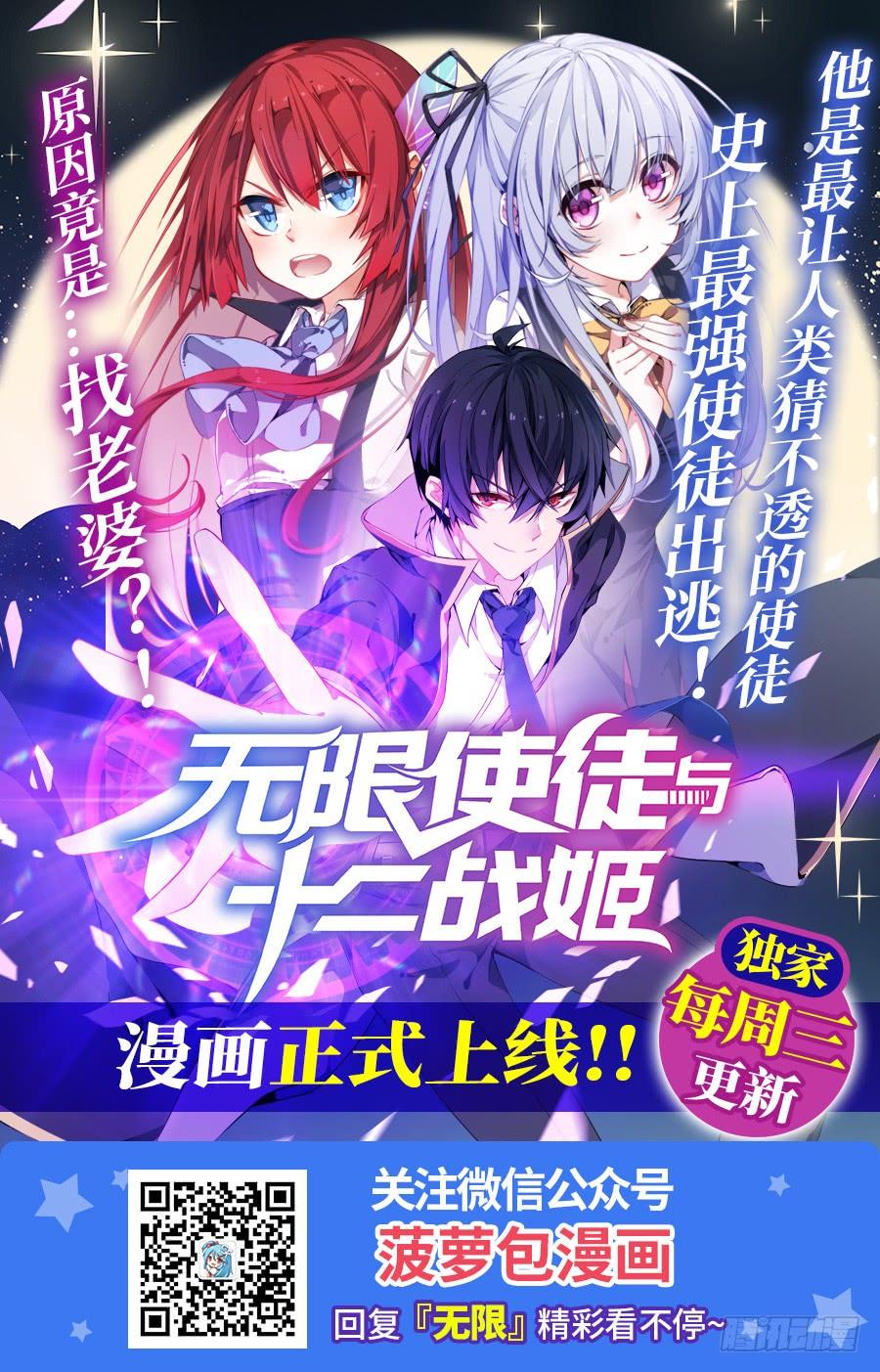 第 61 页