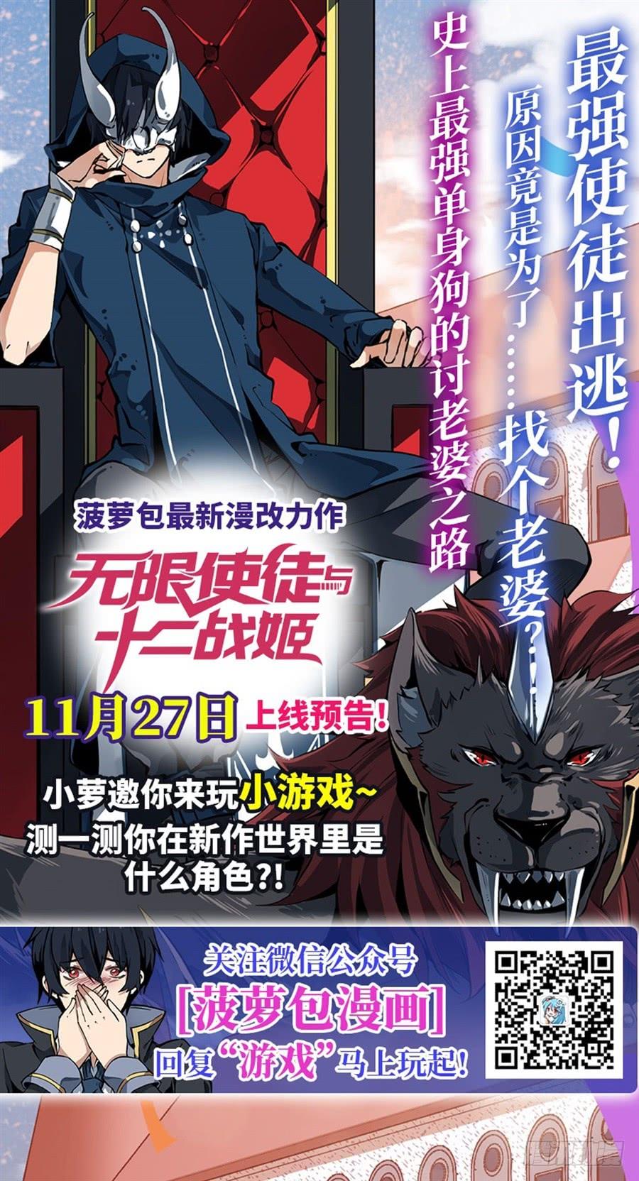 第 62 页