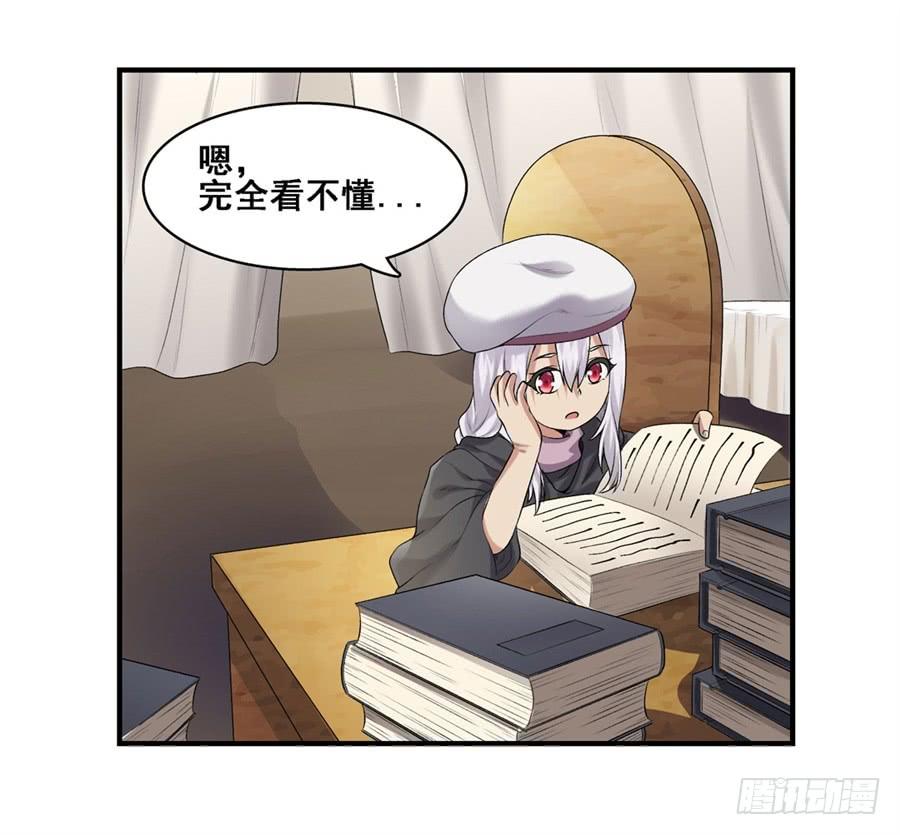 第 30 页