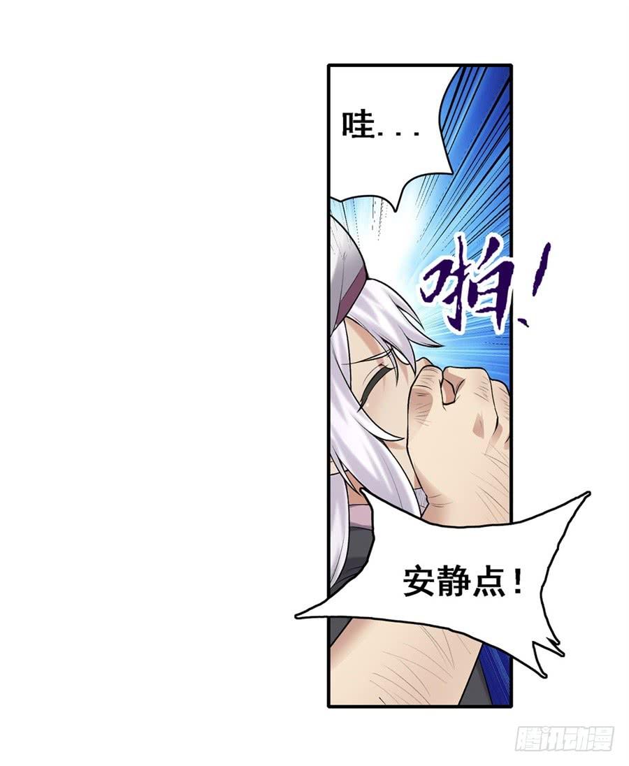 第 39 页