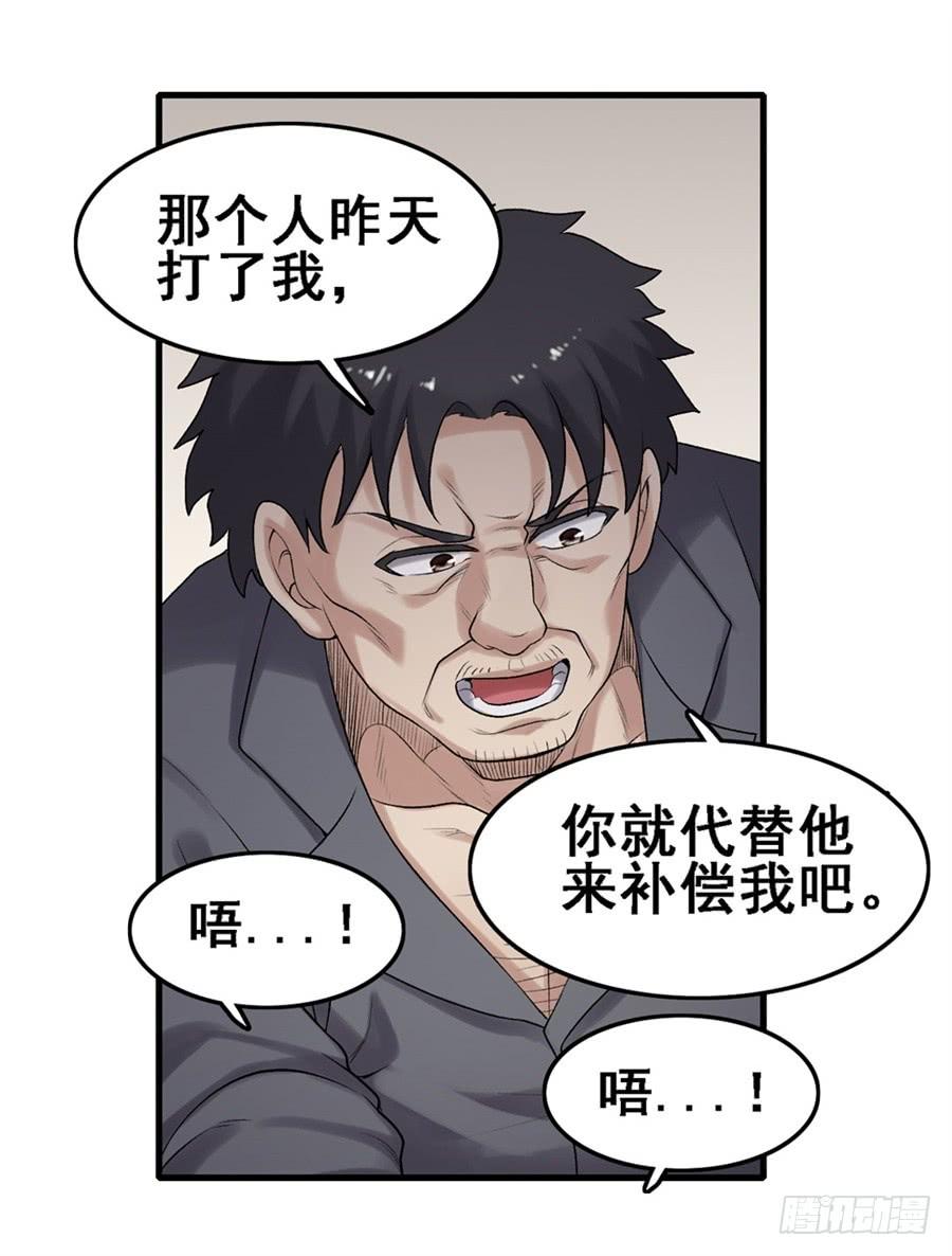 第 41 页
