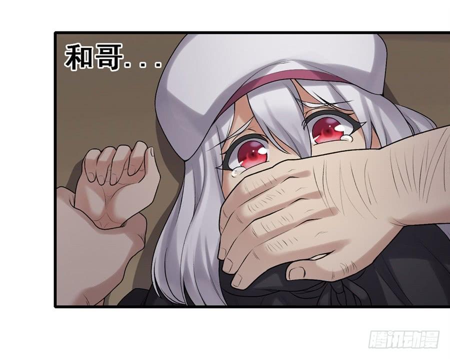 第 44 页