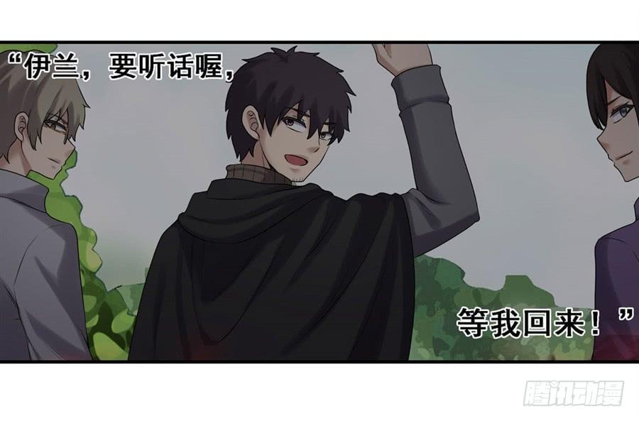 第 46 页