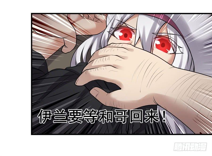 第 48 页
