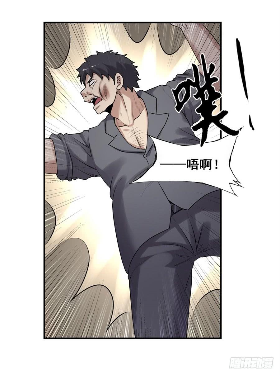 第 51 页