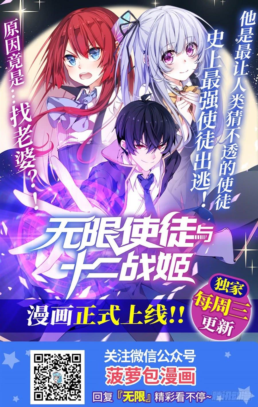 第 58 页