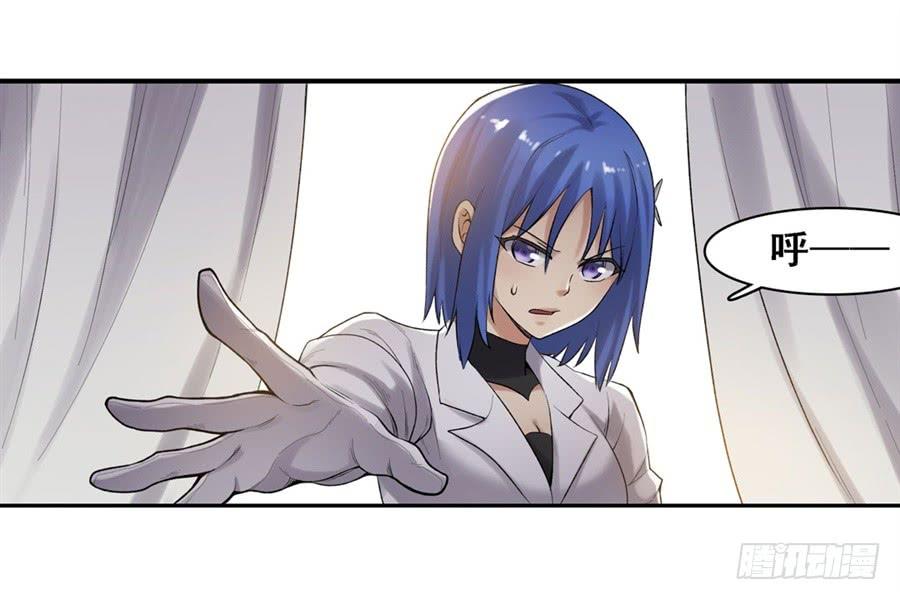 第 30 页