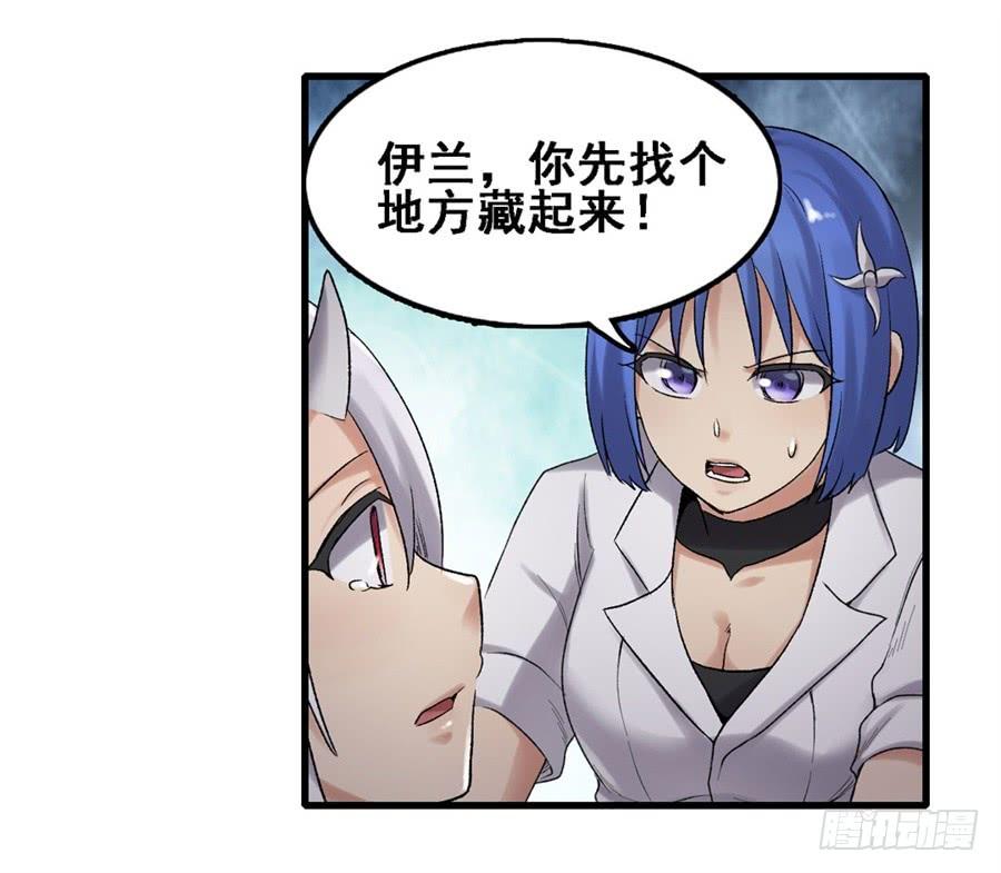 第 35 页