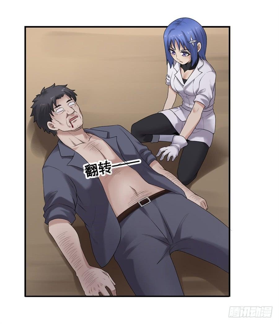 第 39 页