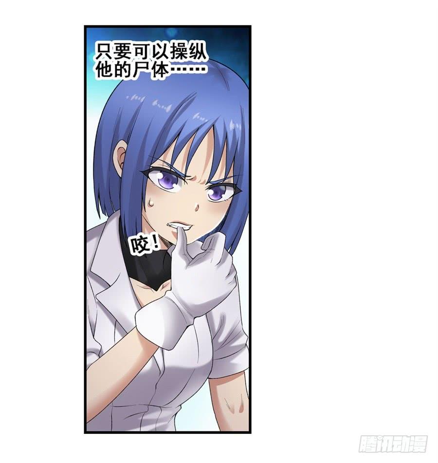 第 40 页
