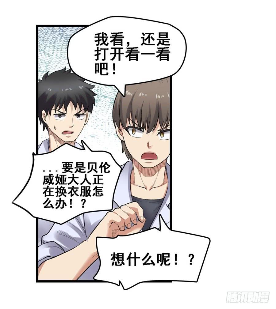 第 46 页