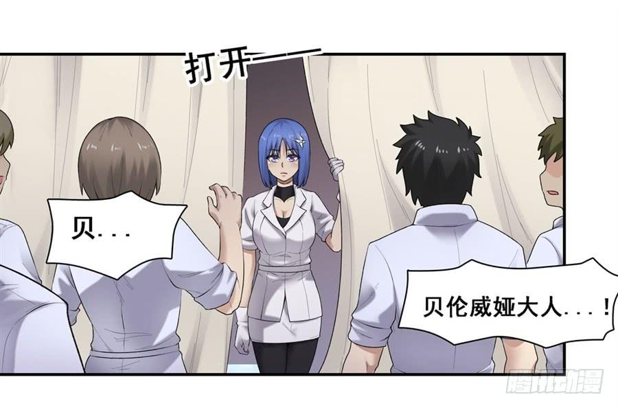 第 47 页