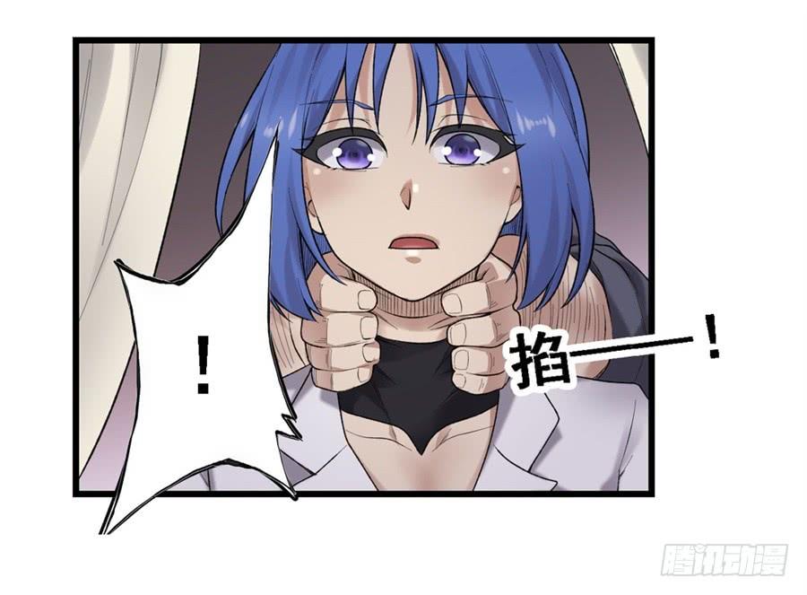 第 49 页