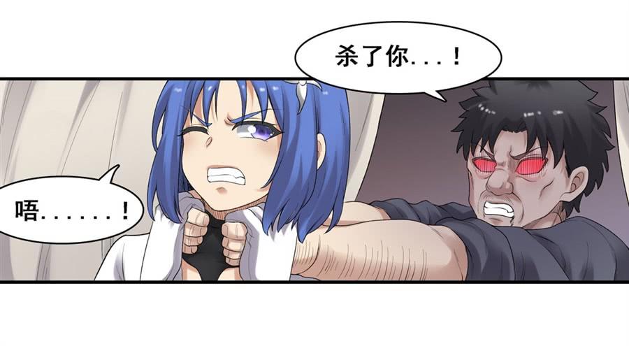 第 52 页