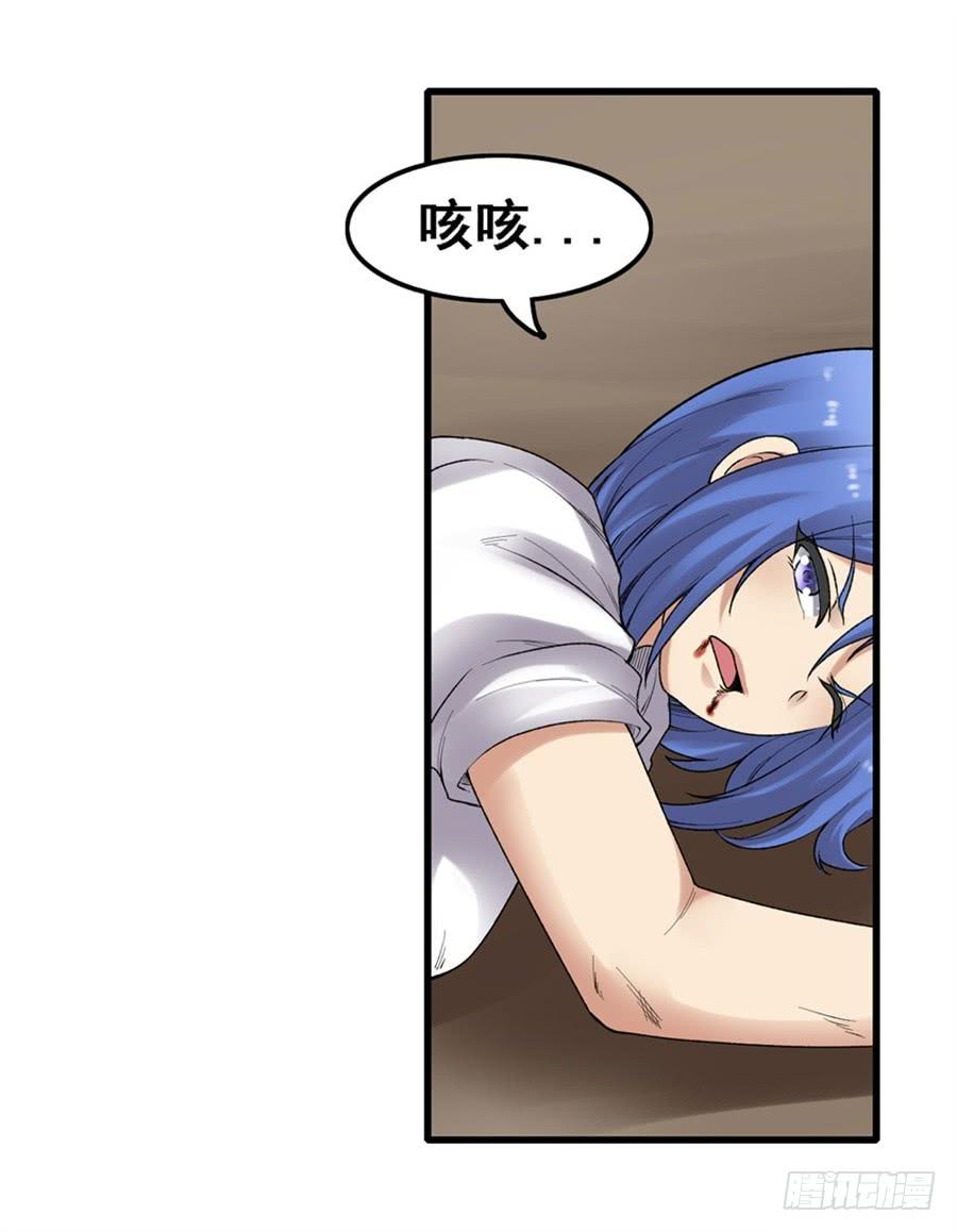 第 55 页