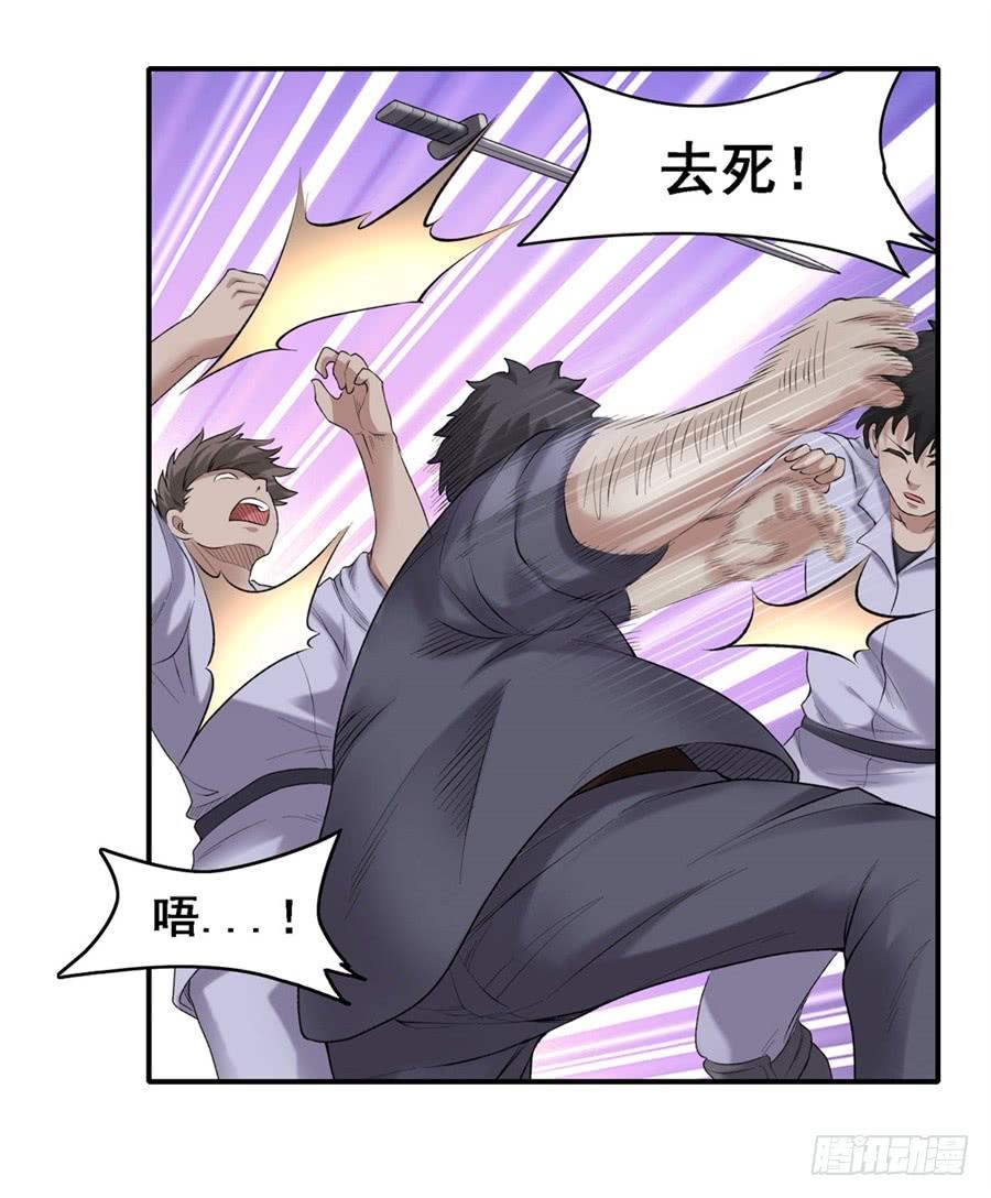 第 58 页