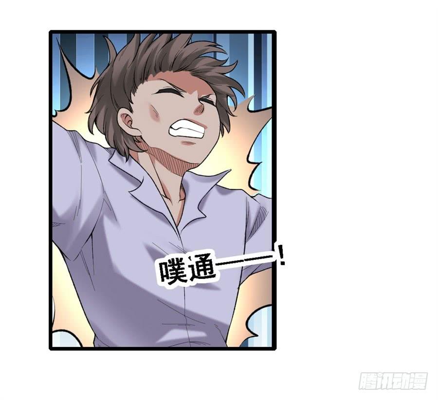 第 59 页
