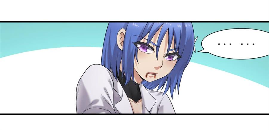 第 68 页