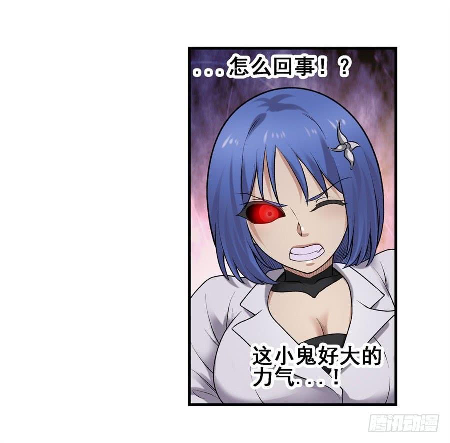 第 37 页