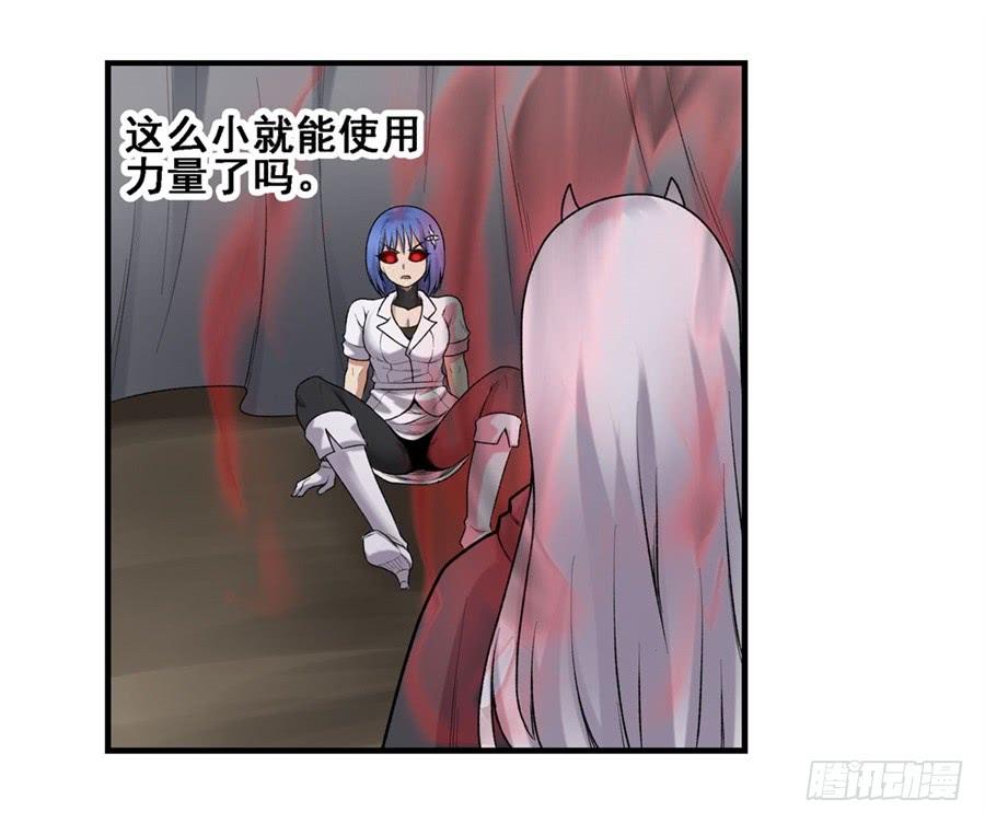 第 41 页