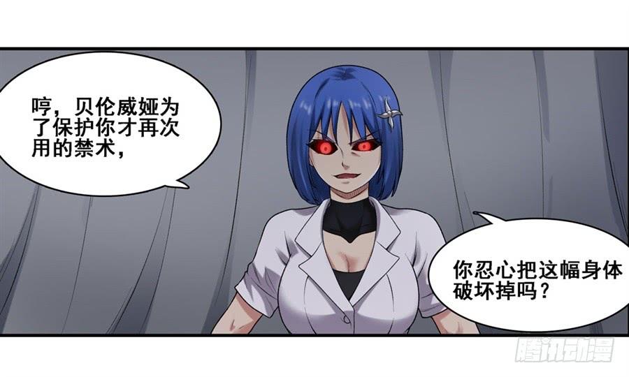 第 42 页