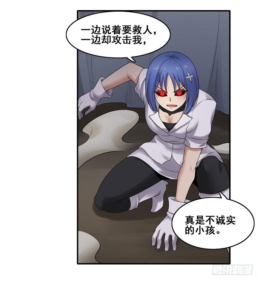 第 48 页