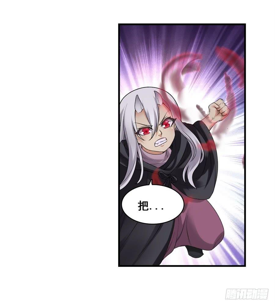 第 49 页