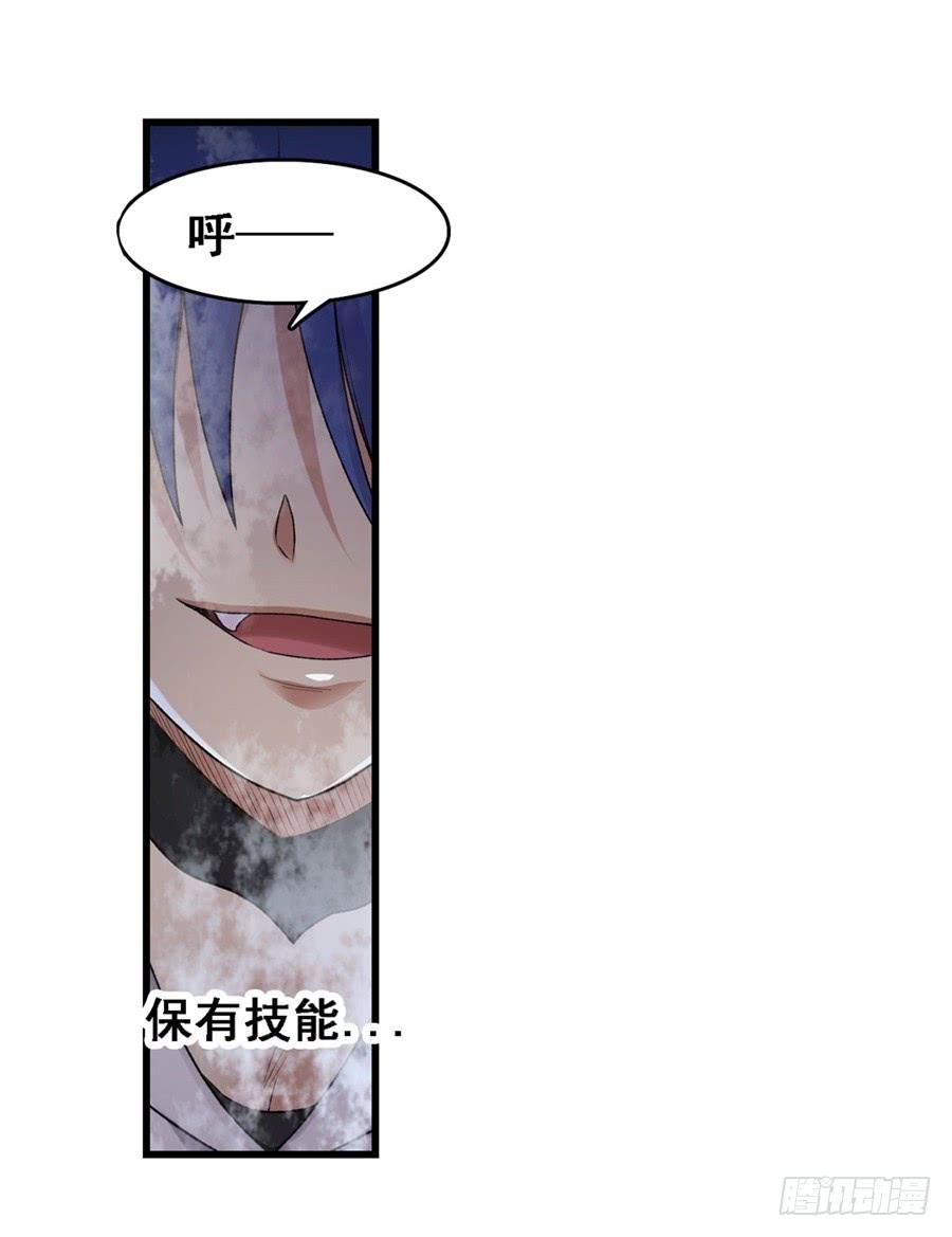 第 51 页