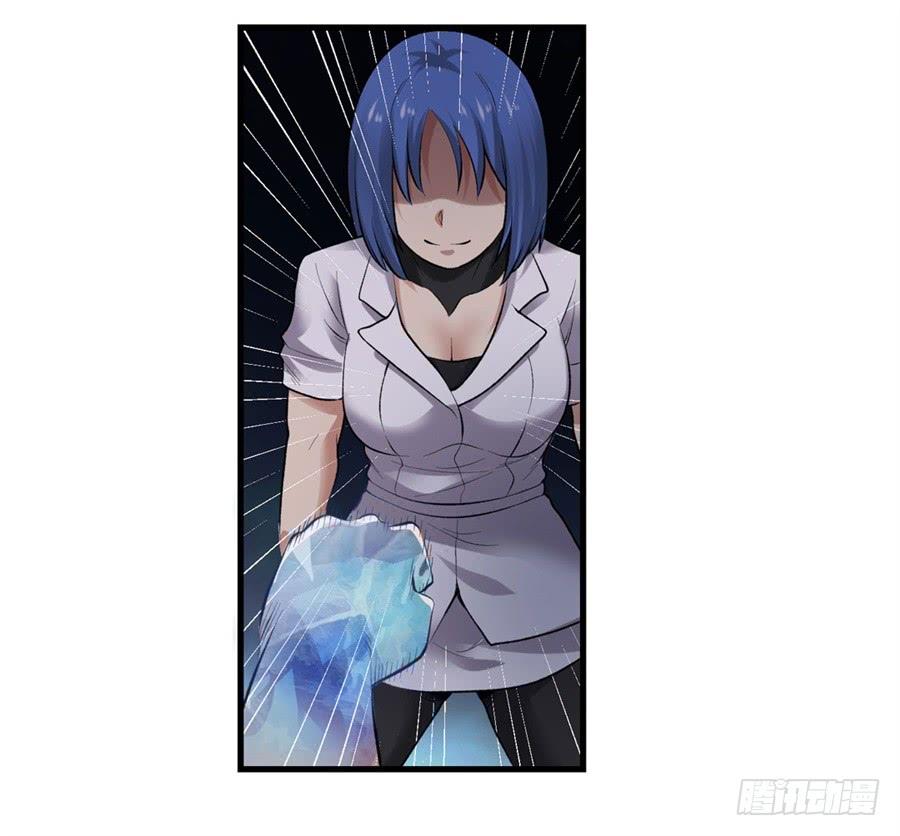 第 54 页