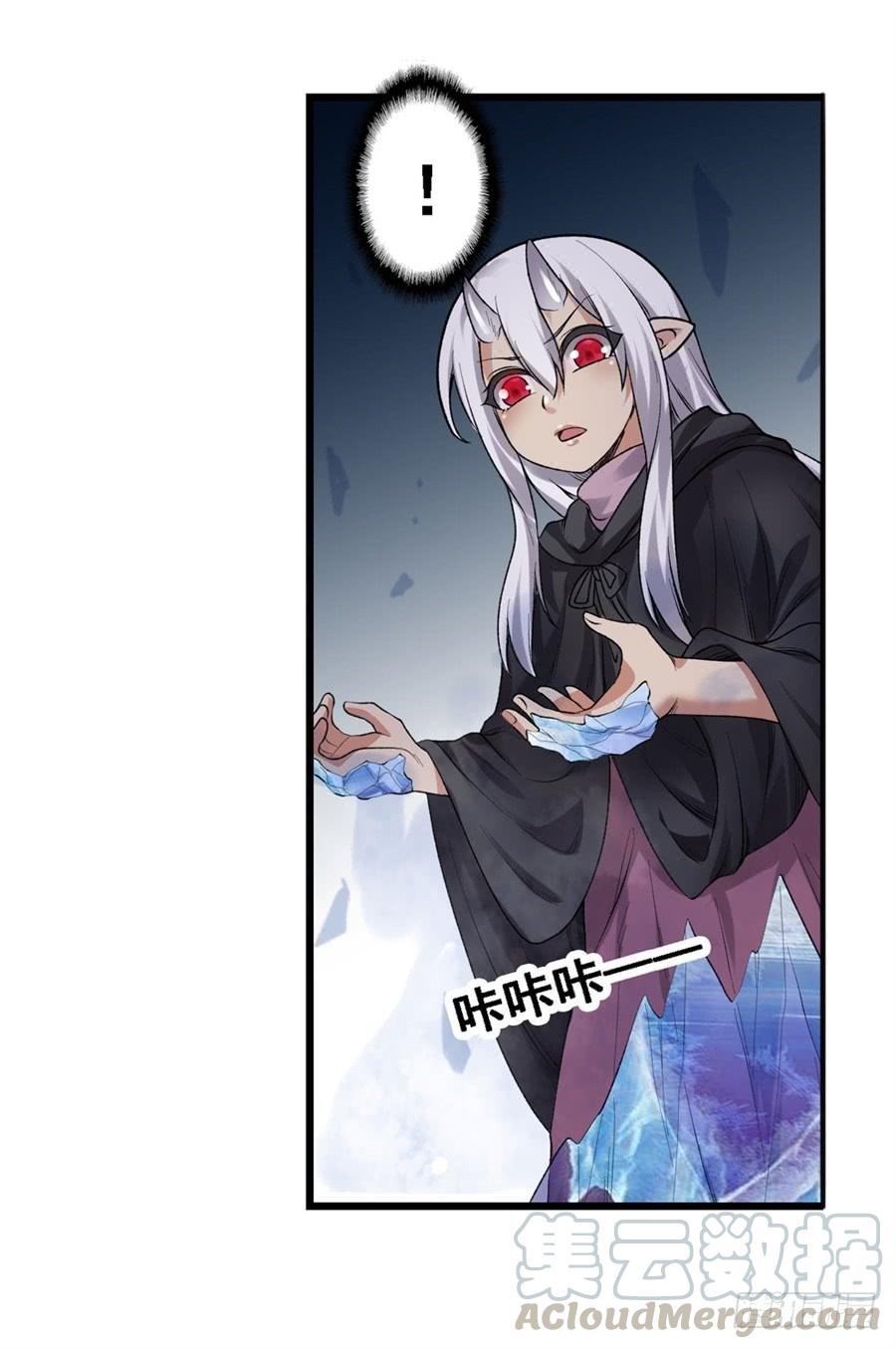 第 57 页