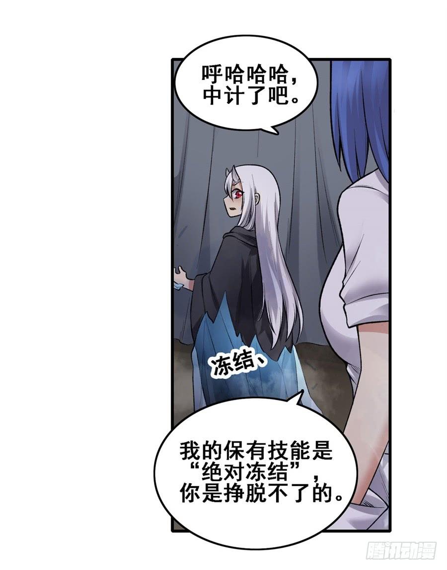 第 58 页