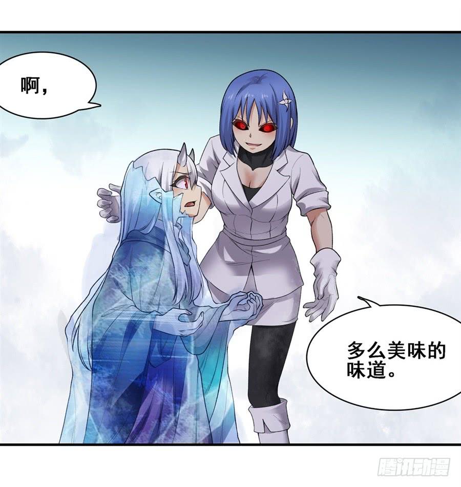 第 60 页