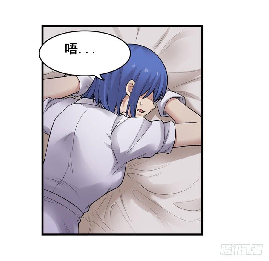 第 38 页