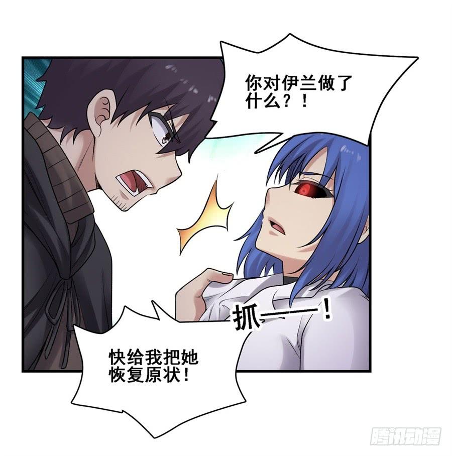 第 42 页