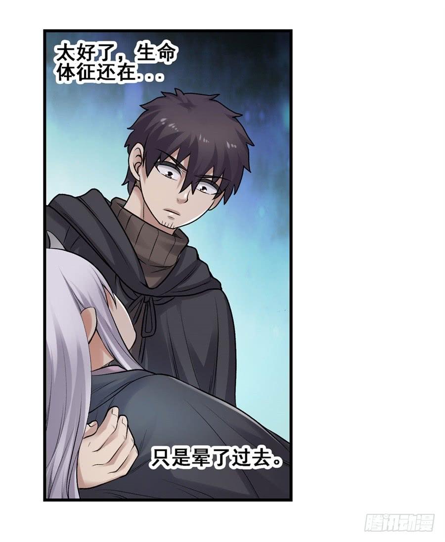 第 52 页