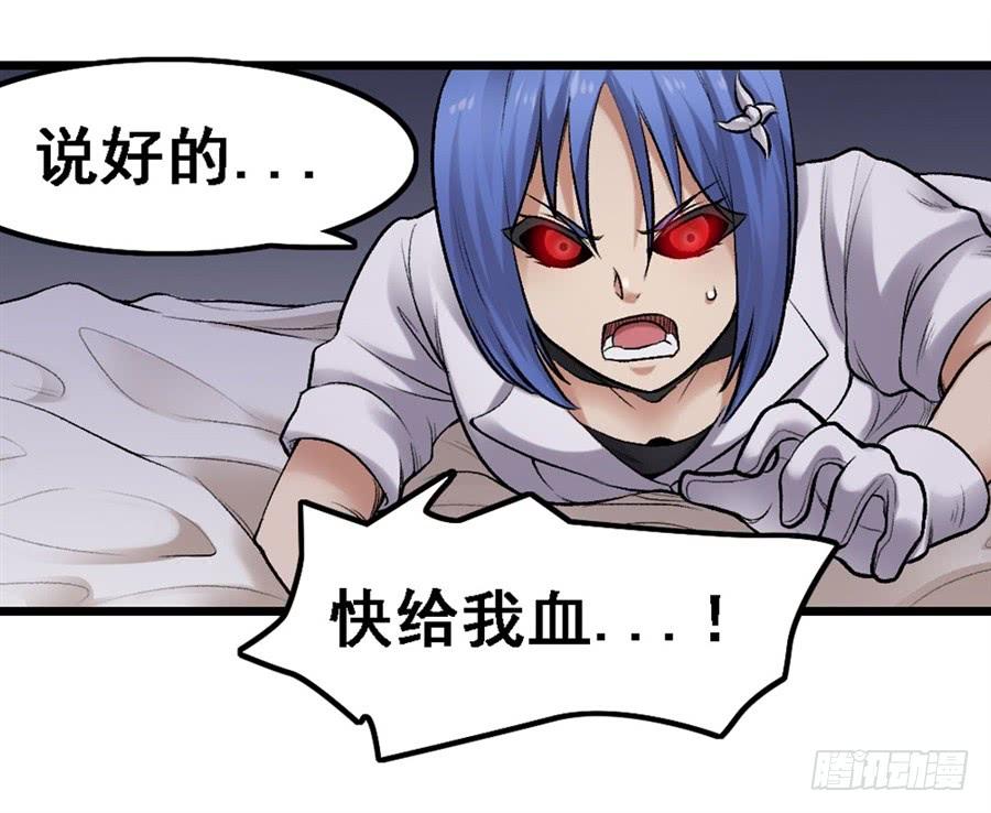 第 53 页