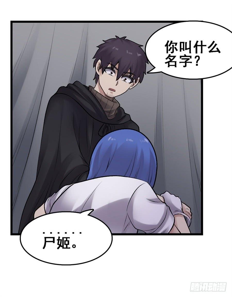 第 60 页