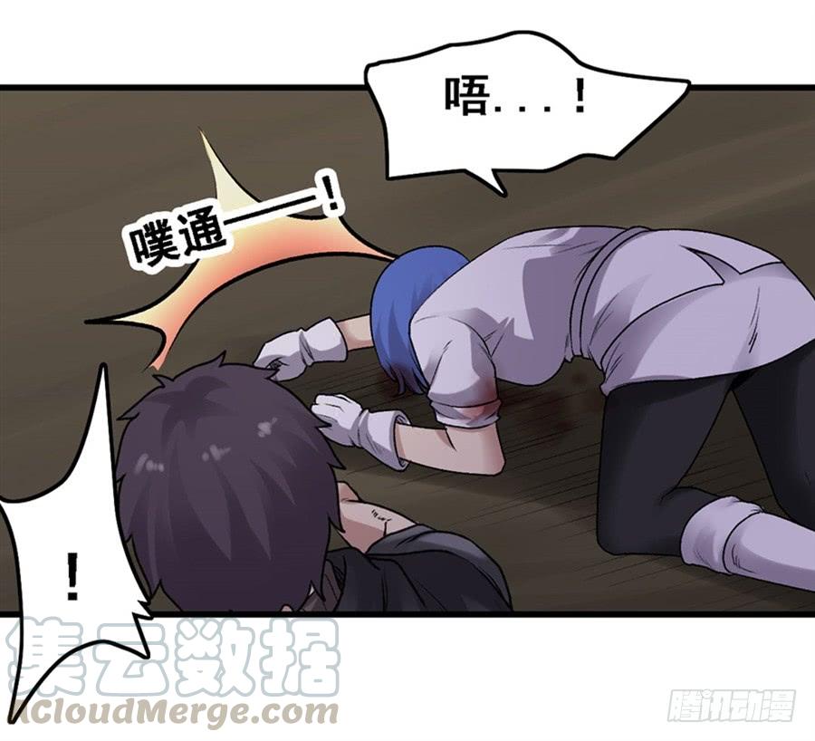第 64 页