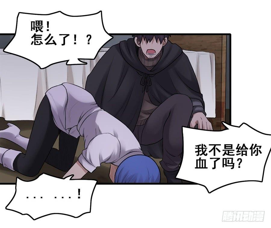 第 65 页