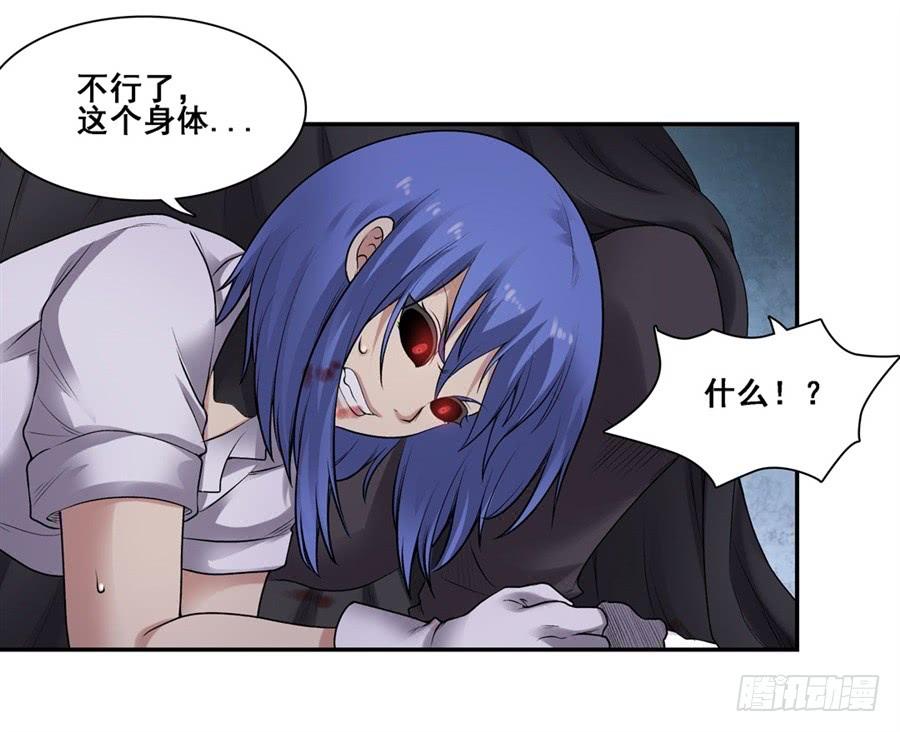 第 66 页