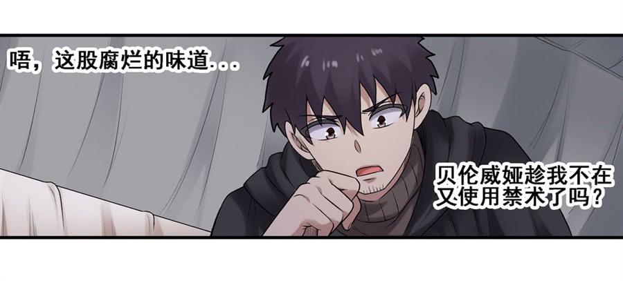 第 67 页