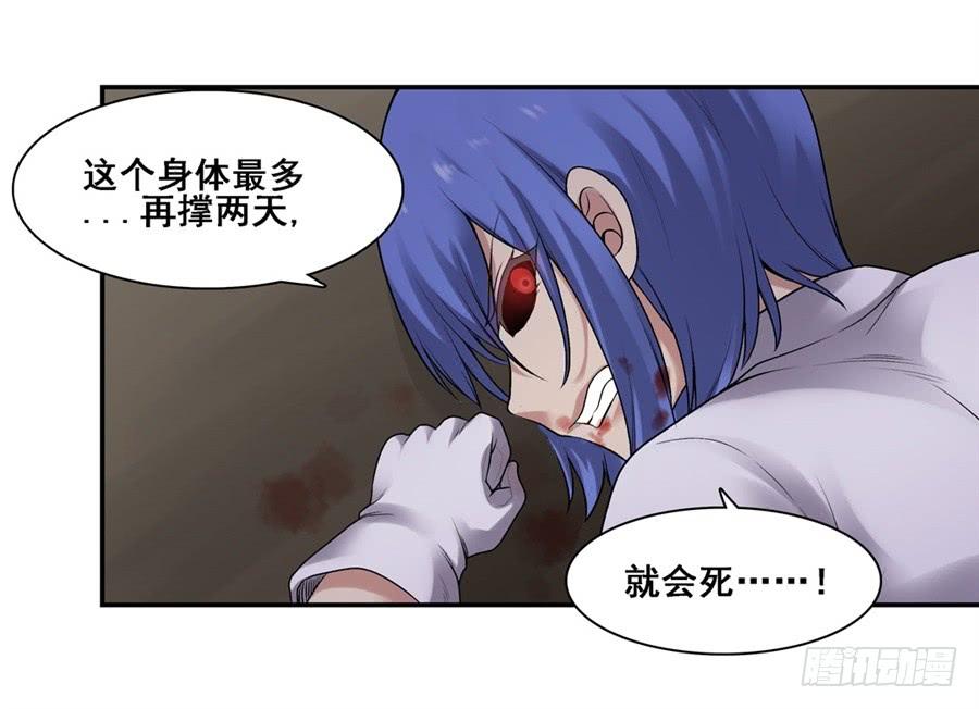 第 68 页