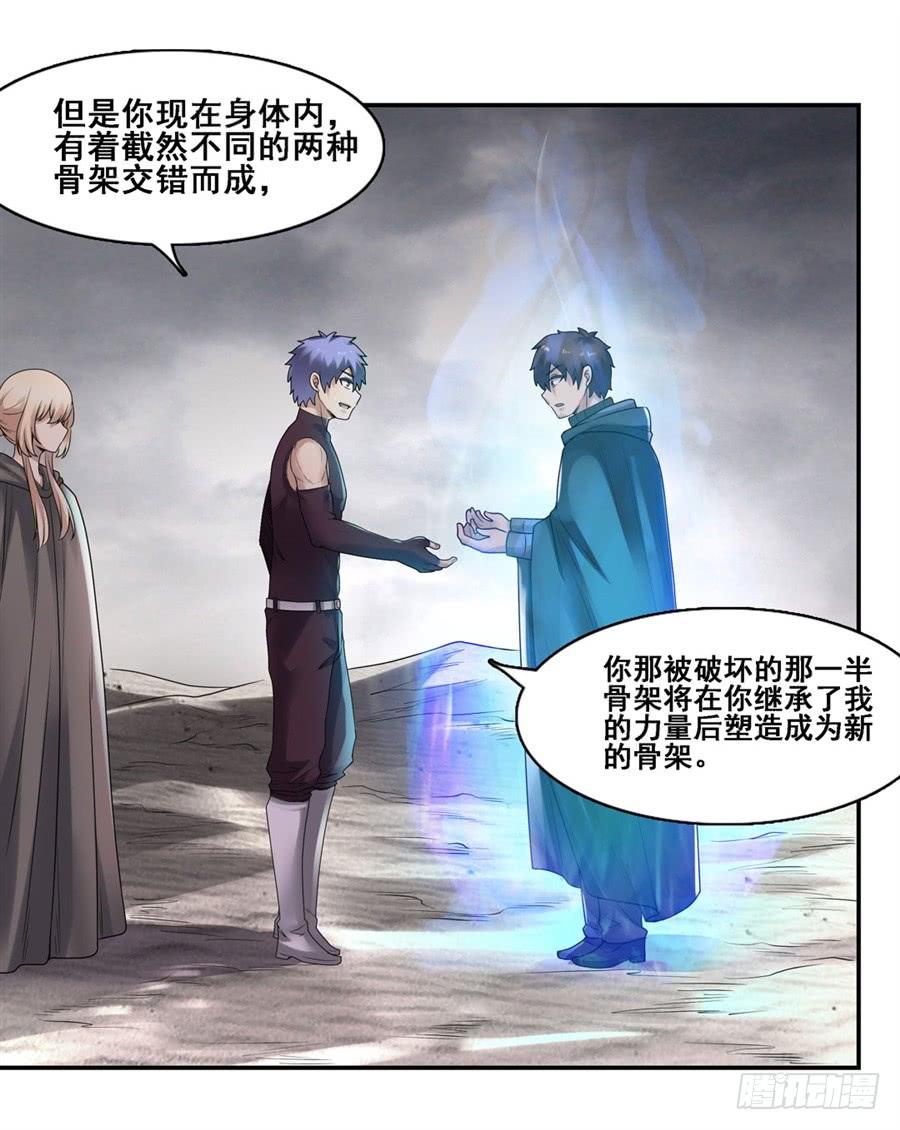 第 37 页