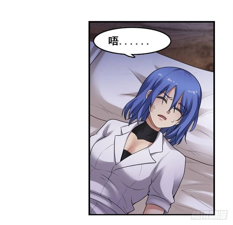 第 45 页